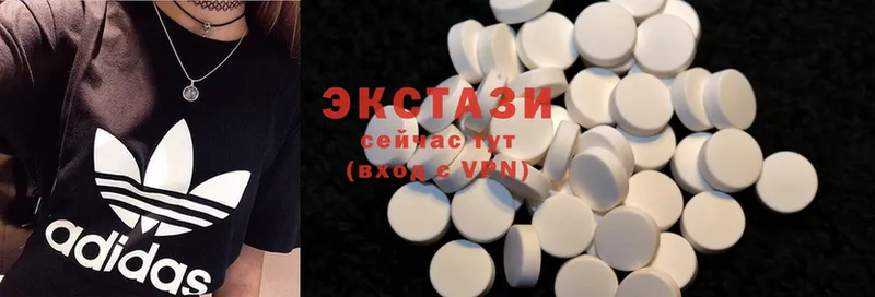 OMG зеркало  Лодейное Поле  Ecstasy XTC  закладка 